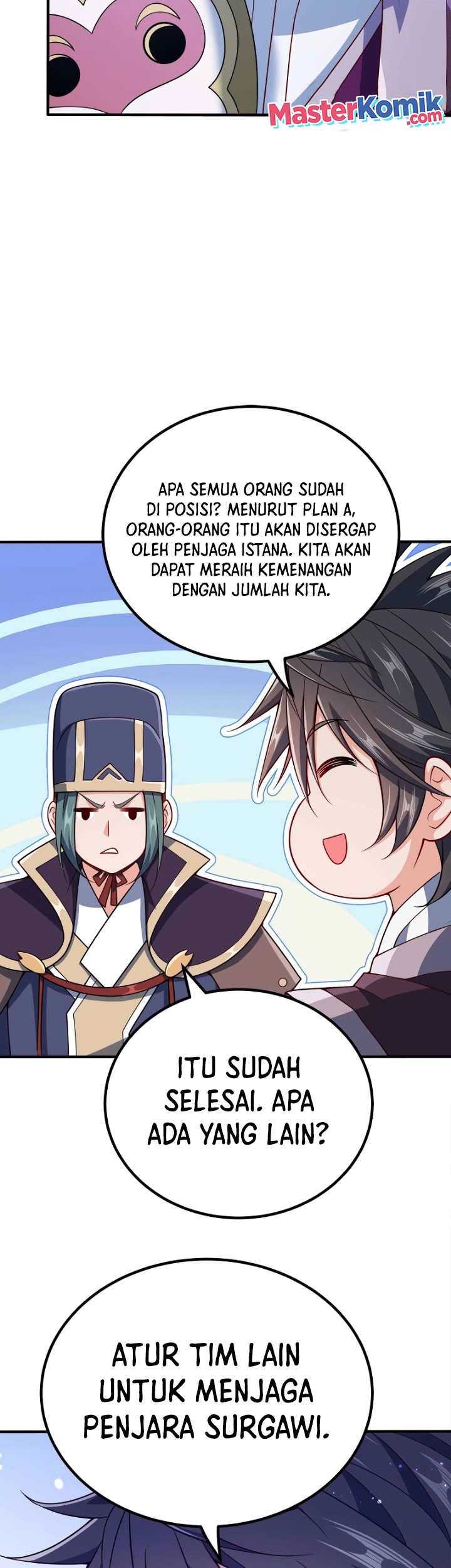 My Lady Is Actually the Empress? Chapter 122 Gambar 20