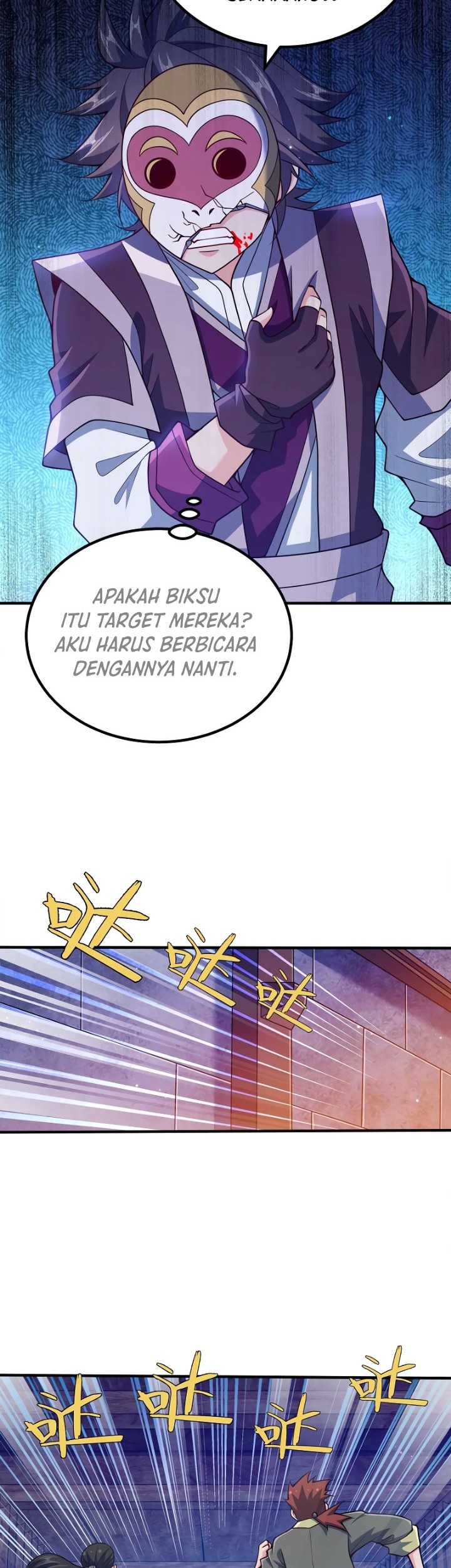 My Lady Is Actually the Empress? Chapter 122 Gambar 27