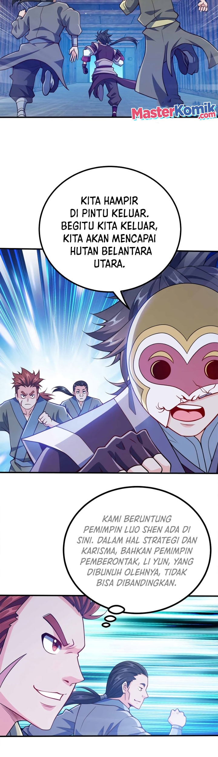 My Lady Is Actually the Empress? Chapter 122 Gambar 28