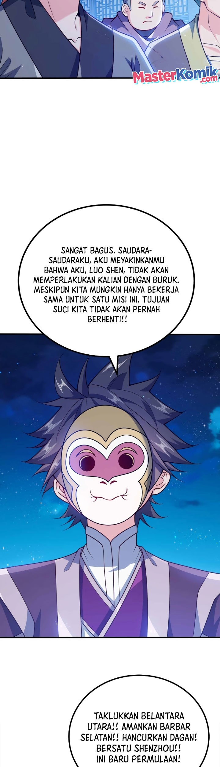 My Lady Is Actually the Empress? Chapter 121 Gambar 20