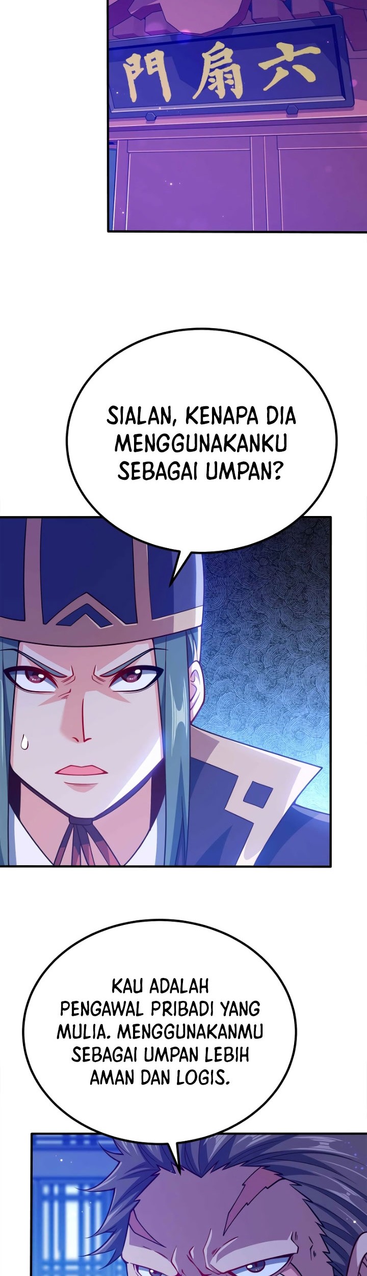 My Lady Is Actually the Empress? Chapter 121 Gambar 27