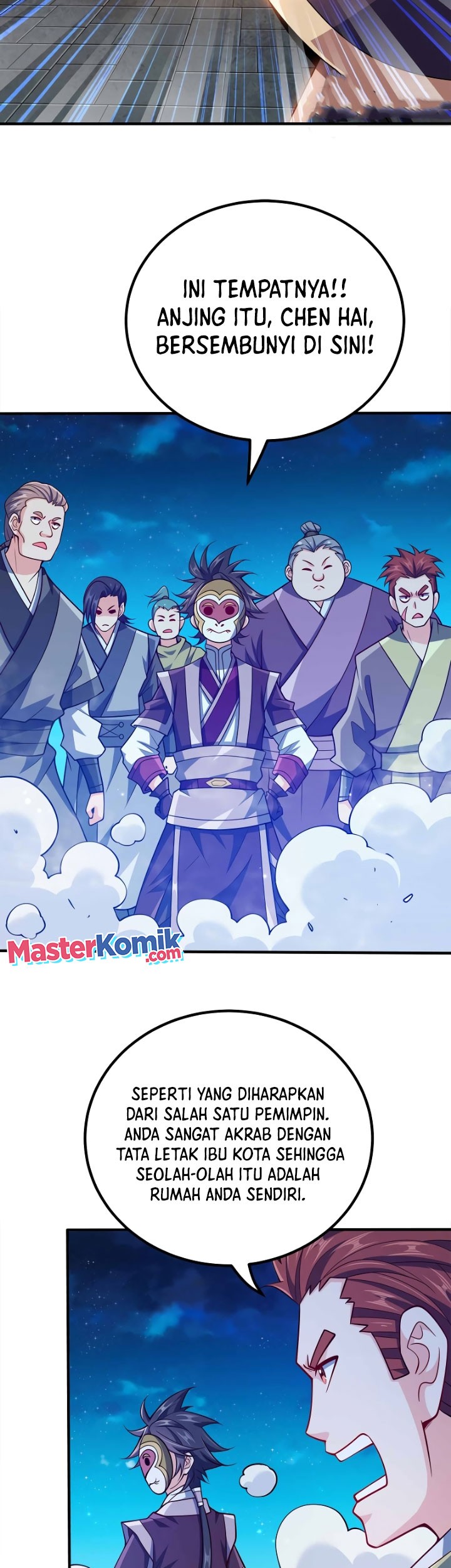 My Lady Is Actually the Empress? Chapter 121 Gambar 30