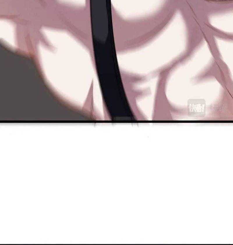 Beast Tamer: It All Starts With Mythical Rank Talent Chapter 34 Gambar 13
