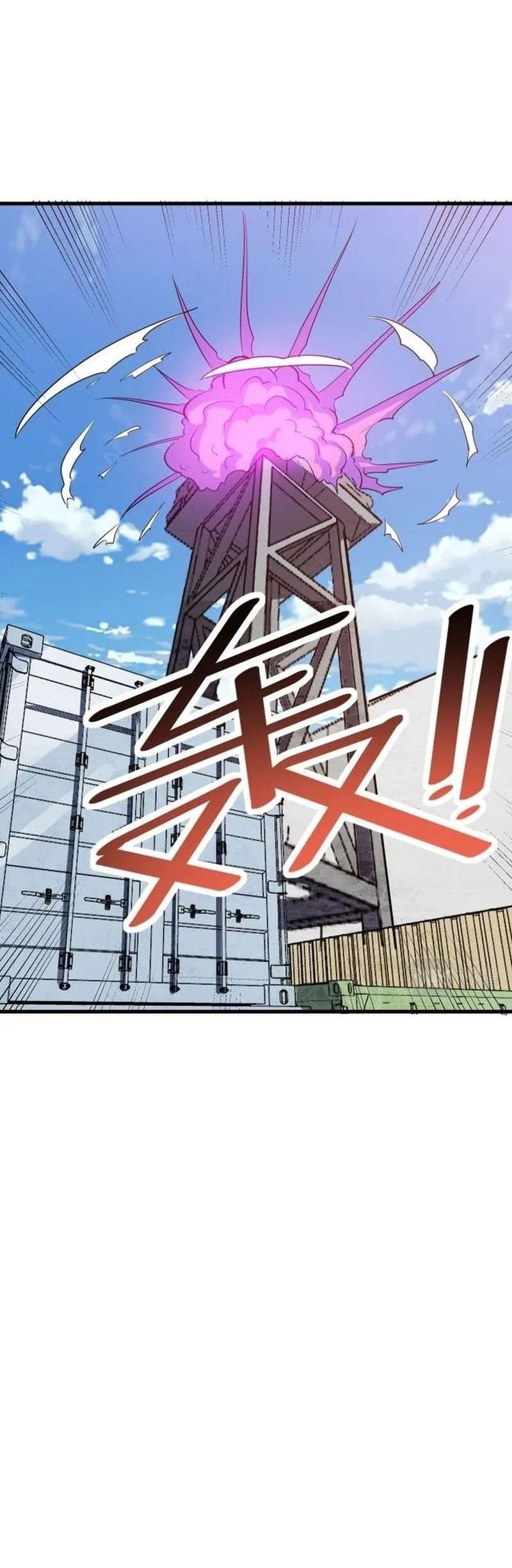 Beast Tamer: It All Starts With Mythical Rank Talent Chapter 33 Gambar 9