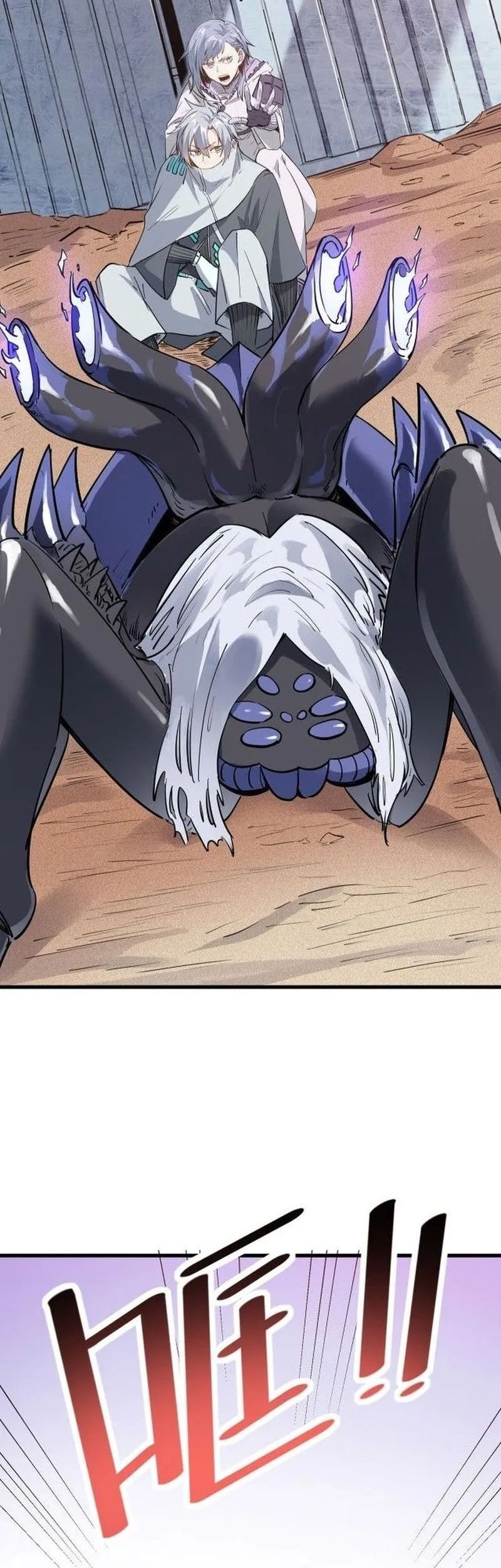 Beast Tamer: It All Starts With Mythical Rank Talent Chapter 33 Gambar 19