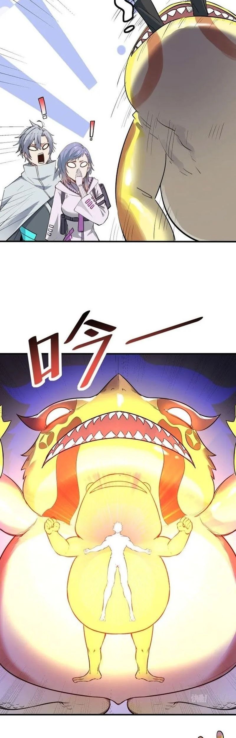 Beast Tamer: It All Starts With Mythical Rank Talent Chapter 33 Gambar 27