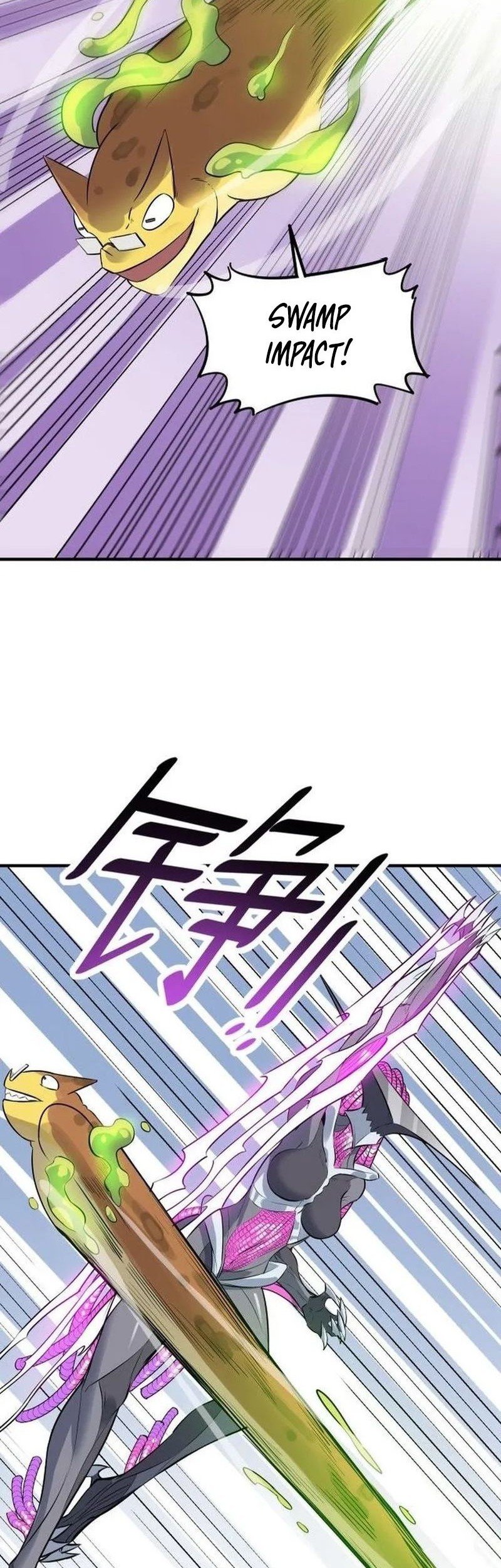Beast Tamer: It All Starts With Mythical Rank Talent Chapter 33 Gambar 31