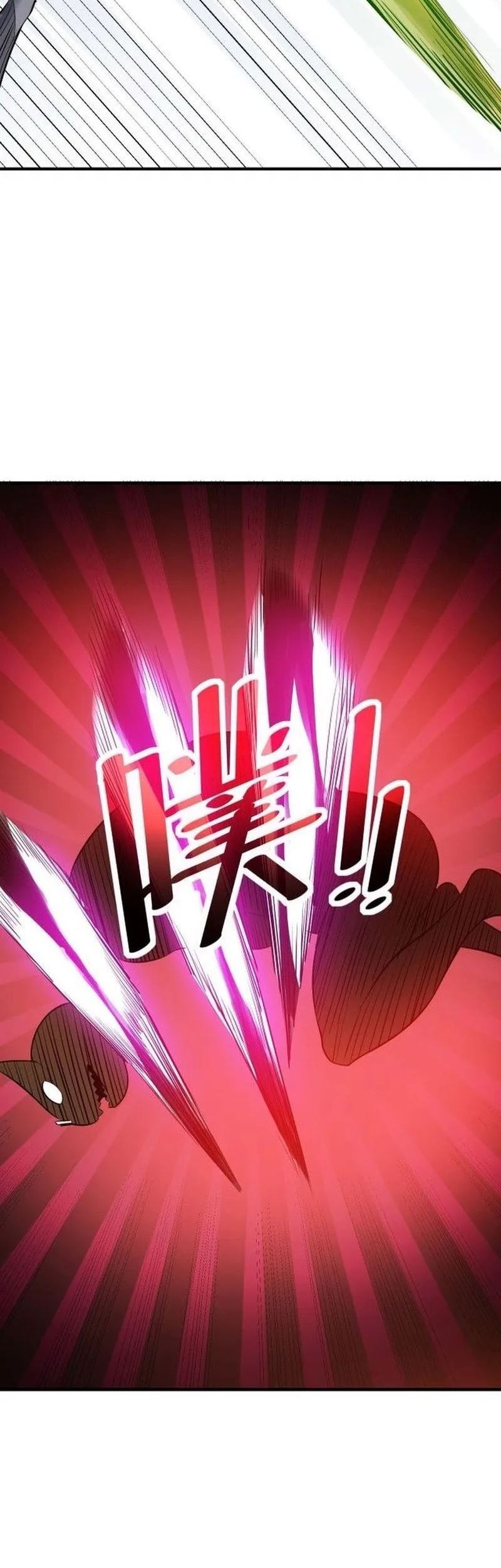 Beast Tamer: It All Starts With Mythical Rank Talent Chapter 33 Gambar 32