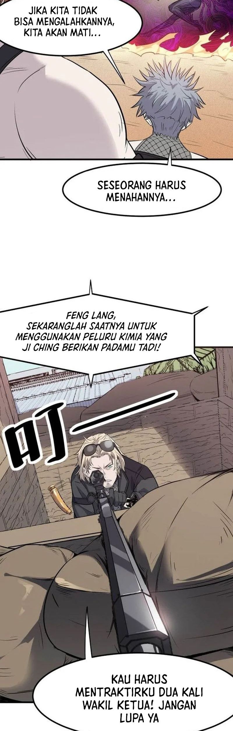 Beast Tamer: It All Starts With Mythical Rank Talent Chapter 32 Gambar 47