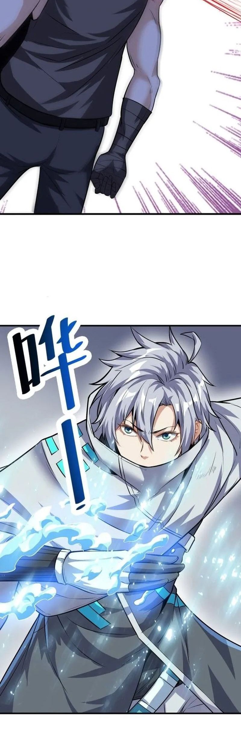 Beast Tamer: It All Starts With Mythical Rank Talent Chapter 32 Gambar 7