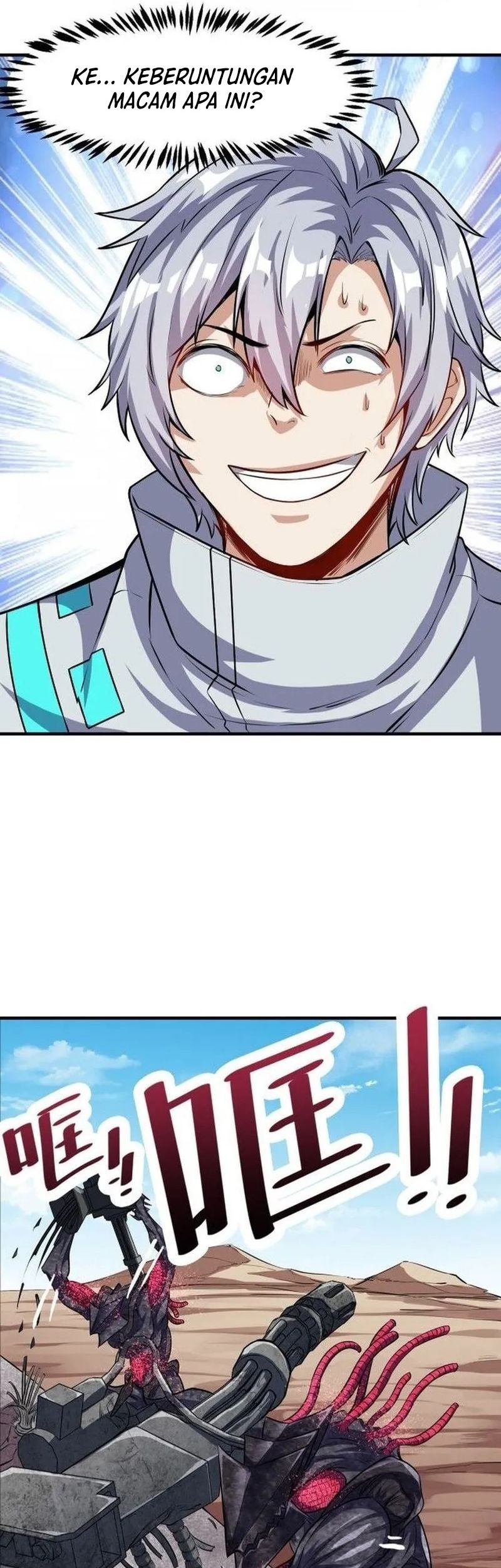 Beast Tamer: It All Starts With Mythical Rank Talent Chapter 32 Gambar 14