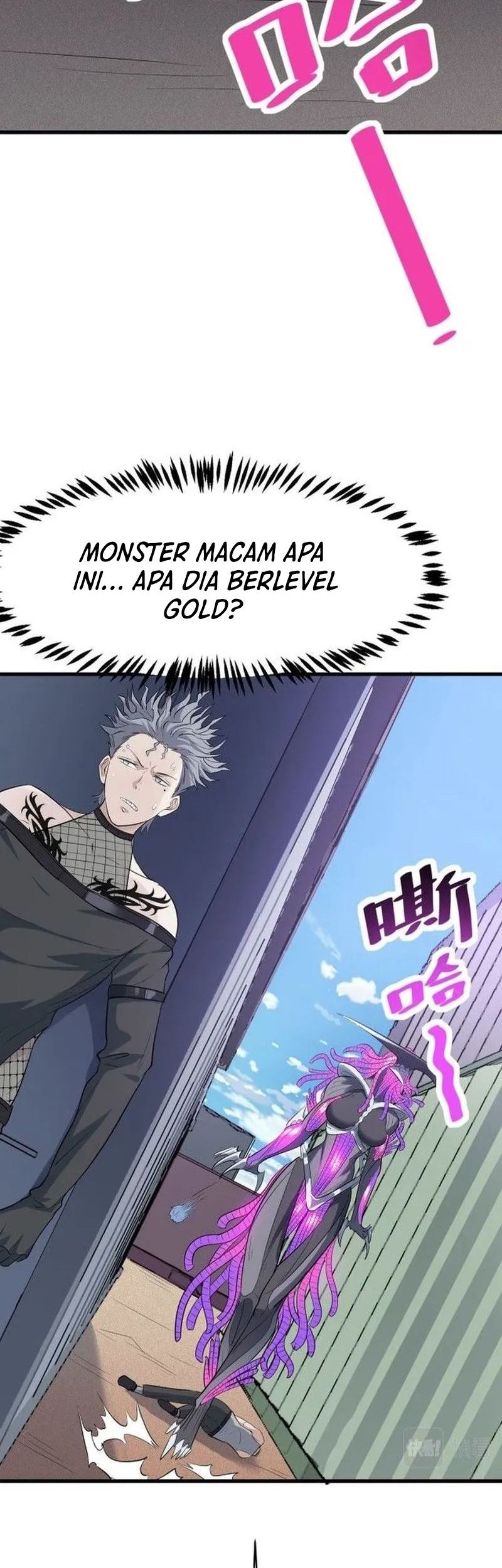 Beast Tamer: It All Starts With Mythical Rank Talent Chapter 32 Gambar 31
