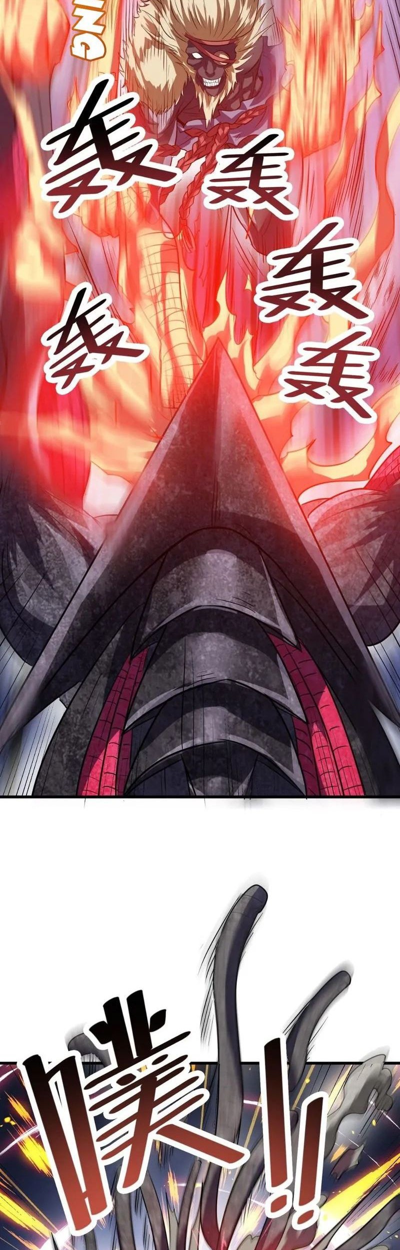 Beast Tamer: It All Starts With Mythical Rank Talent Chapter 31 Gambar 43
