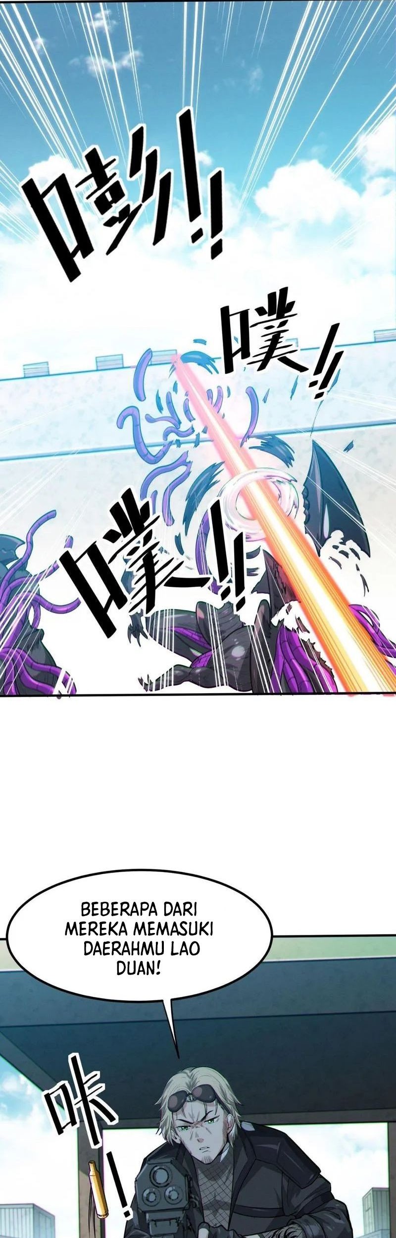 Beast Tamer: It All Starts With Mythical Rank Talent Chapter 31 Gambar 12
