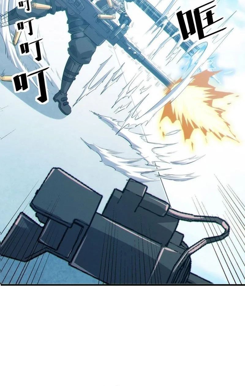 Beast Tamer: It All Starts With Mythical Rank Talent Chapter 31 Gambar 17