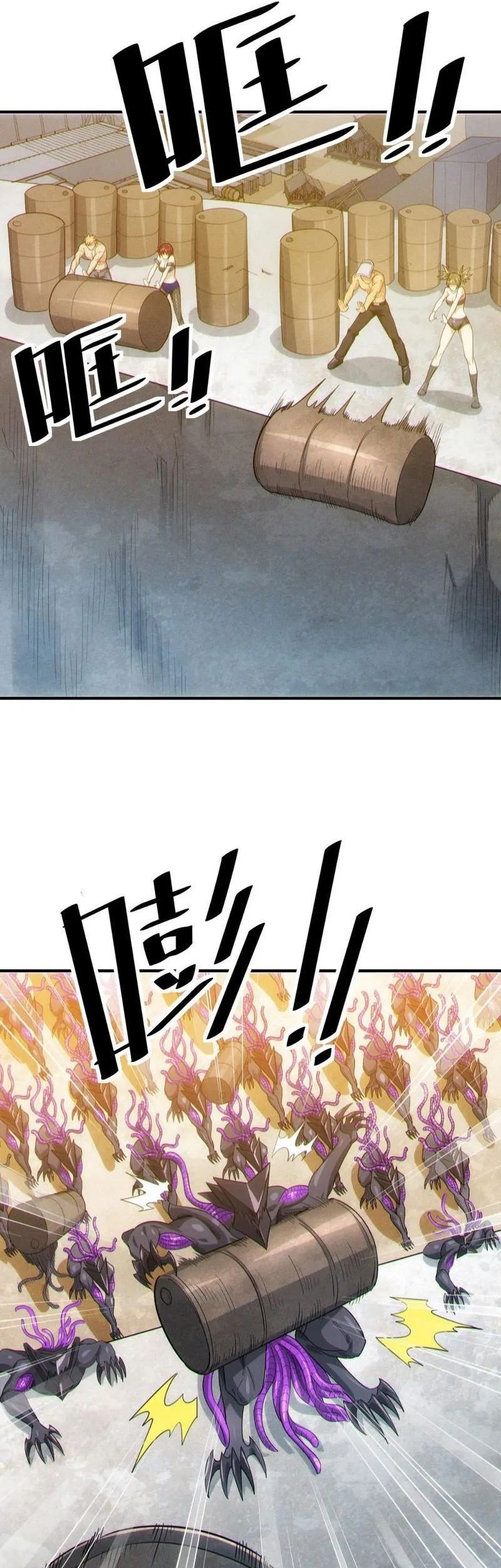 Beast Tamer: It All Starts With Mythical Rank Talent Chapter 31 Gambar 22
