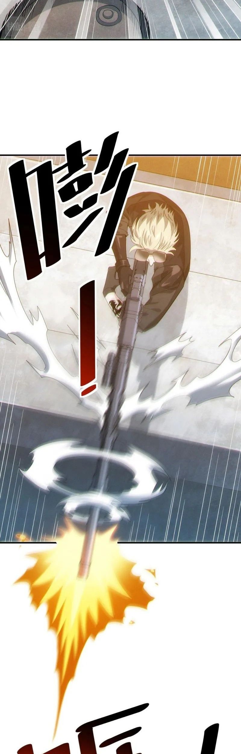 Beast Tamer: It All Starts With Mythical Rank Talent Chapter 31 Gambar 23