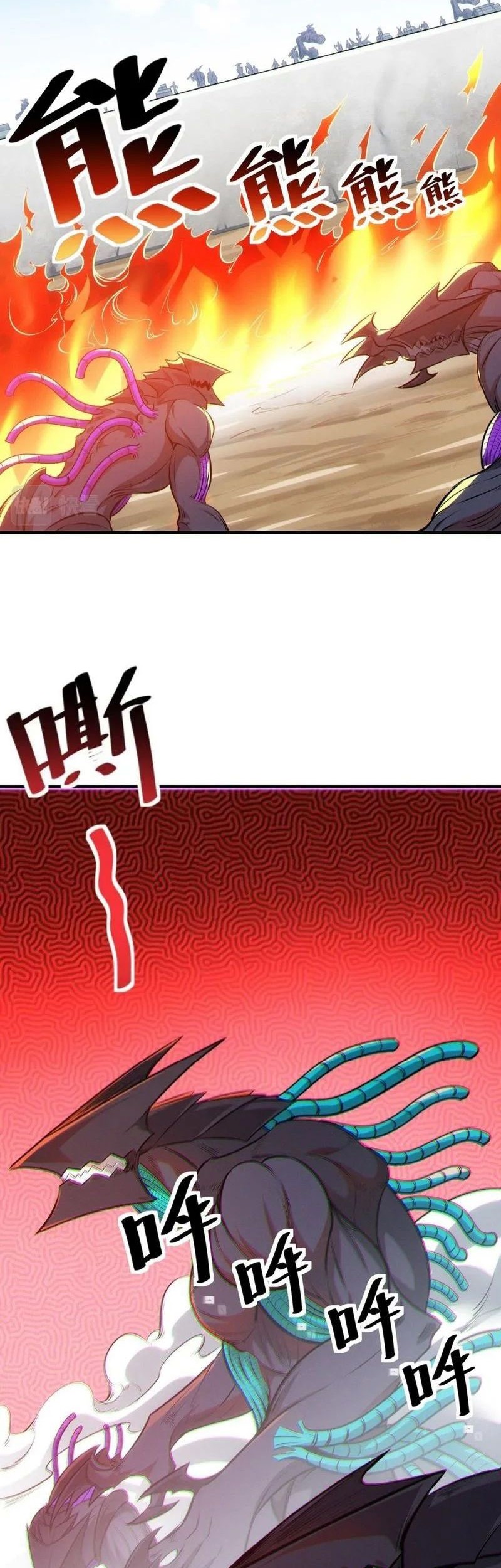 Beast Tamer: It All Starts With Mythical Rank Talent Chapter 31 Gambar 27