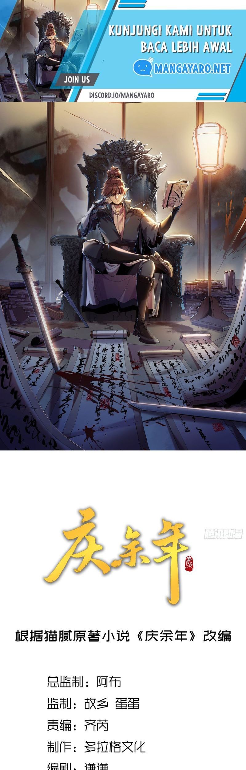 Baca  Celebrating The Remaining Life Chapter 35 Gambar 2