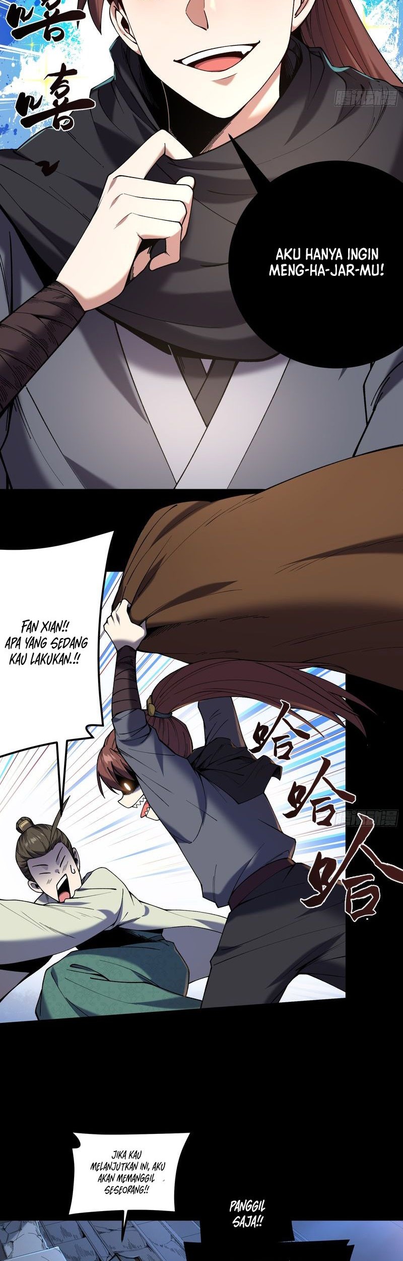 Celebrating The Remaining Life Chapter 33 Gambar 15