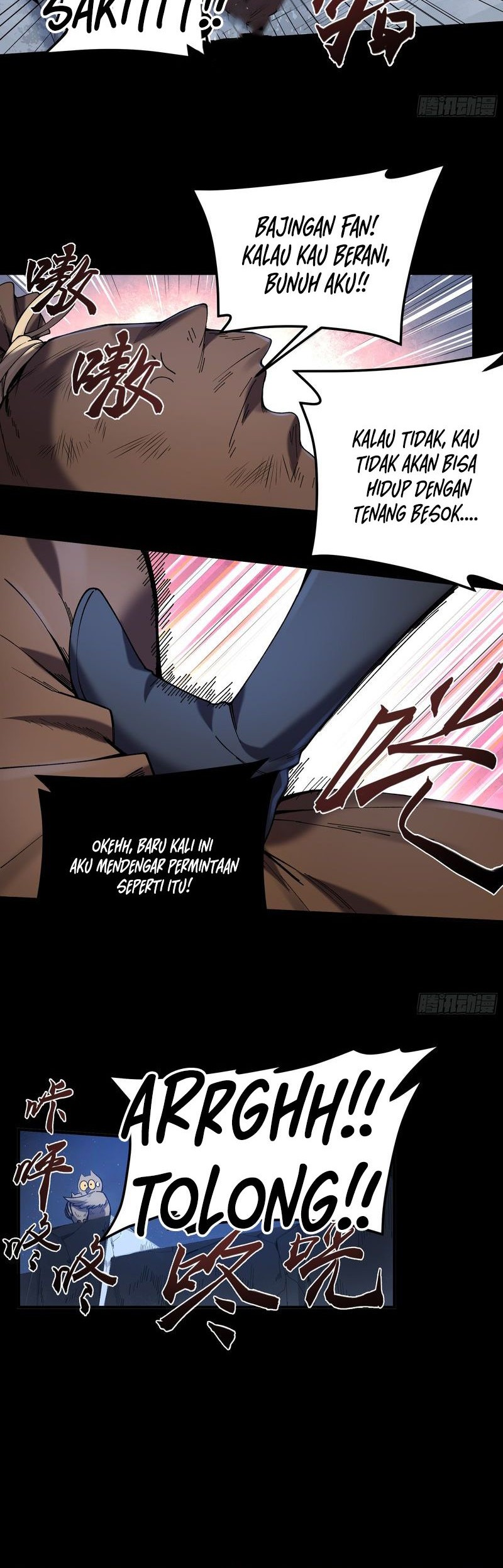 Celebrating The Remaining Life Chapter 33 Gambar 17