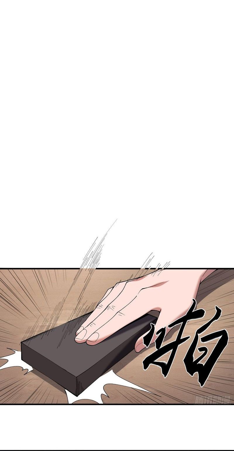 Celebrating The Remaining Life Chapter 33 Gambar 25