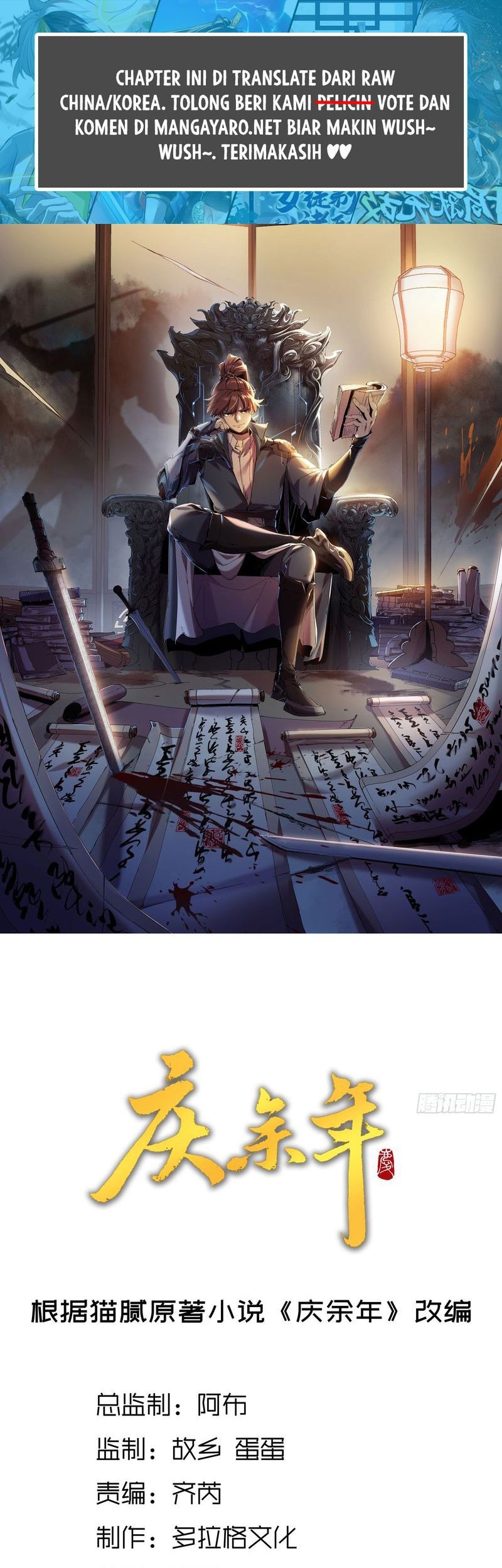 Baca  Celebrating The Remaining Life Chapter 31 Gambar 2