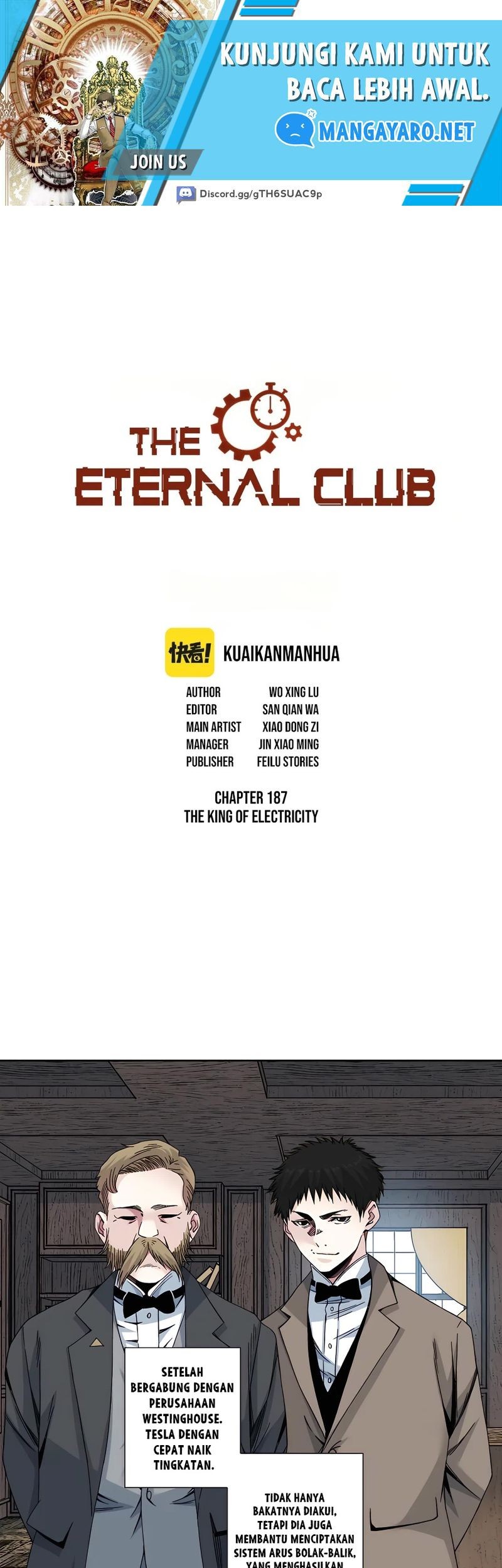 Baca  Eternal Club Chapter 187 Gambar 2