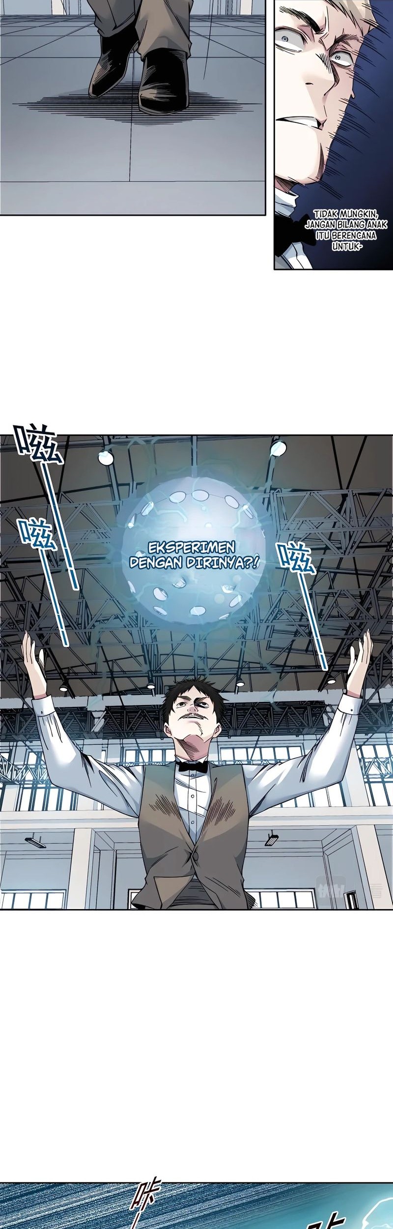 Eternal Club Chapter 187 Gambar 15