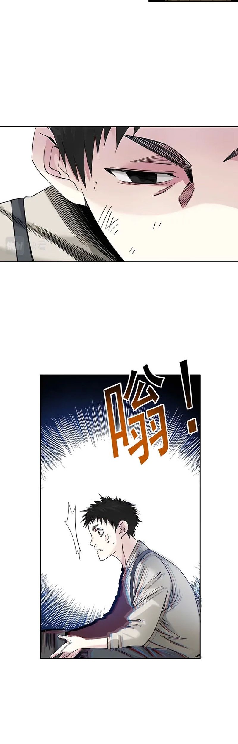 Eternal Club Chapter 185 Gambar 17