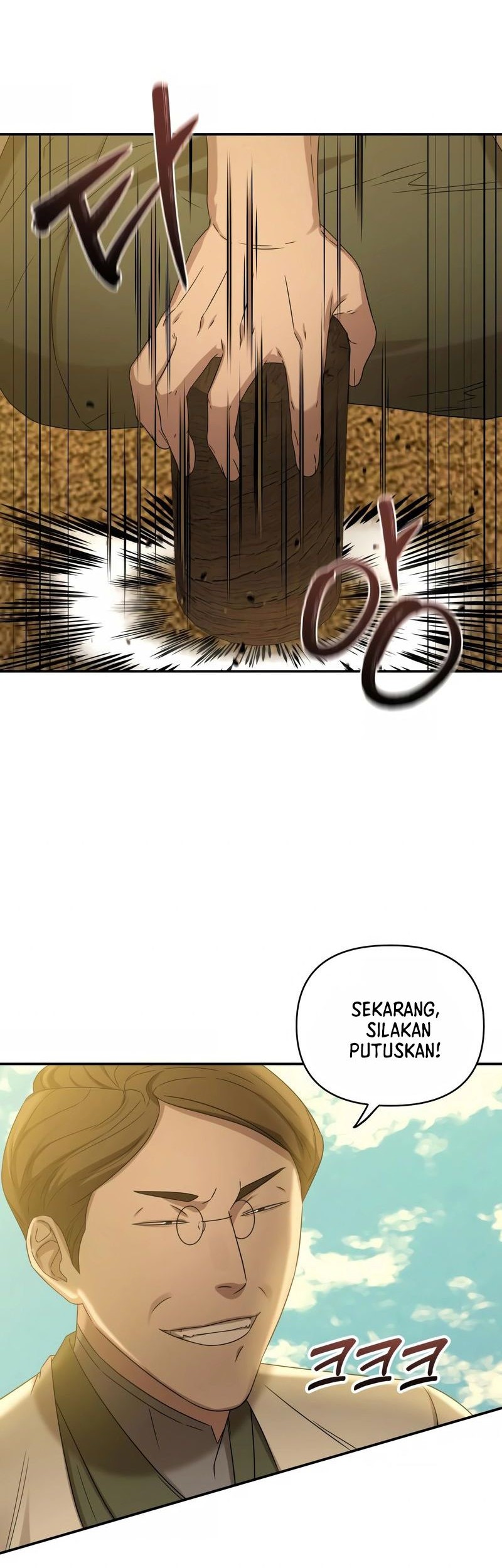 Gambling 1945 Chapter 04 Gambar 35