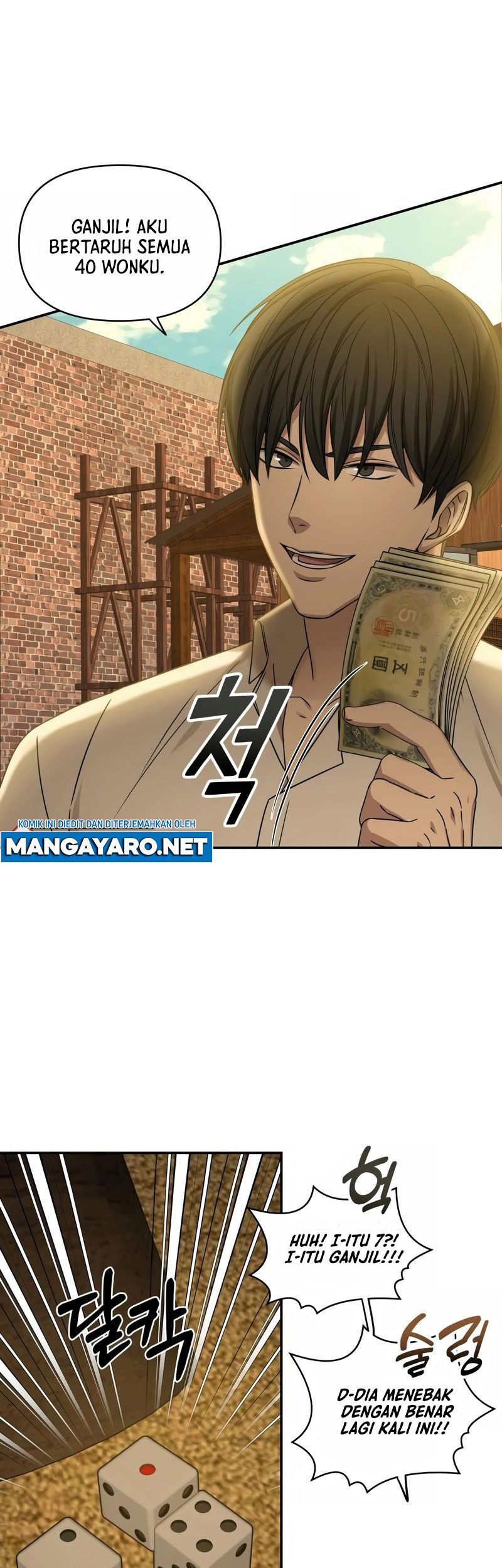 Gambling 1945 Chapter 04 Gambar 36