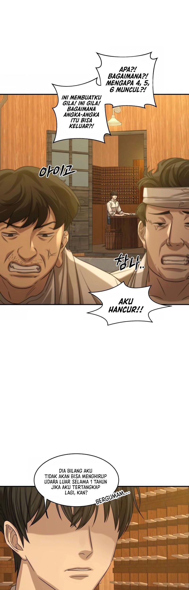 Gambling 1945 Chapter 04 Gambar 4