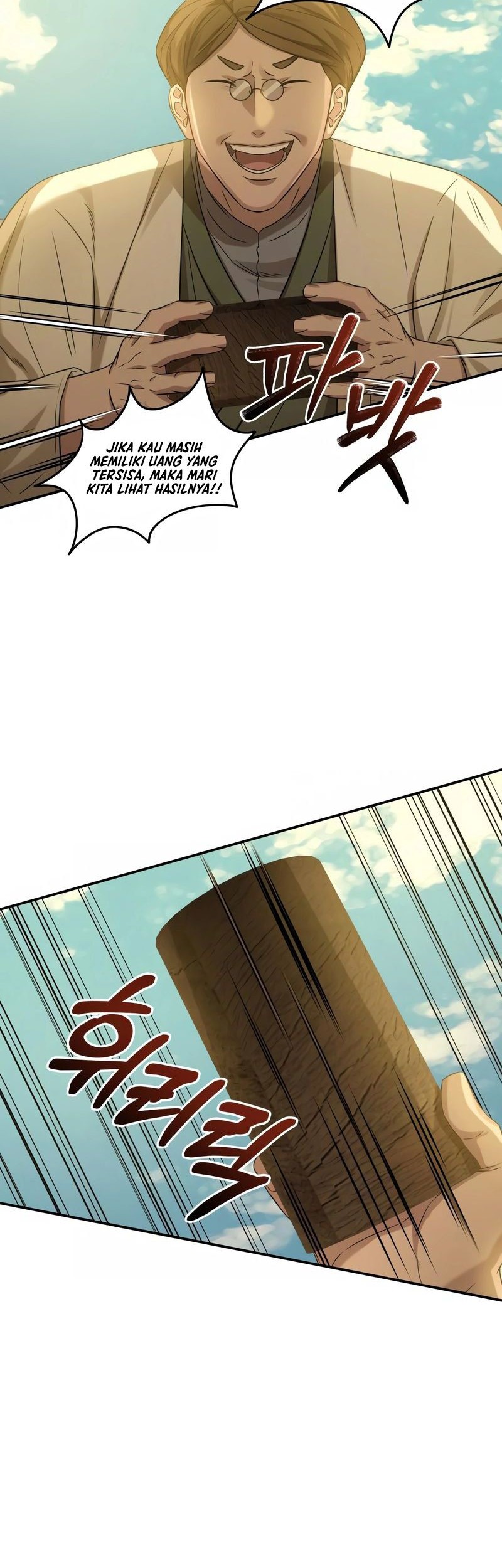 Gambling 1945 Chapter 04 Gambar 9