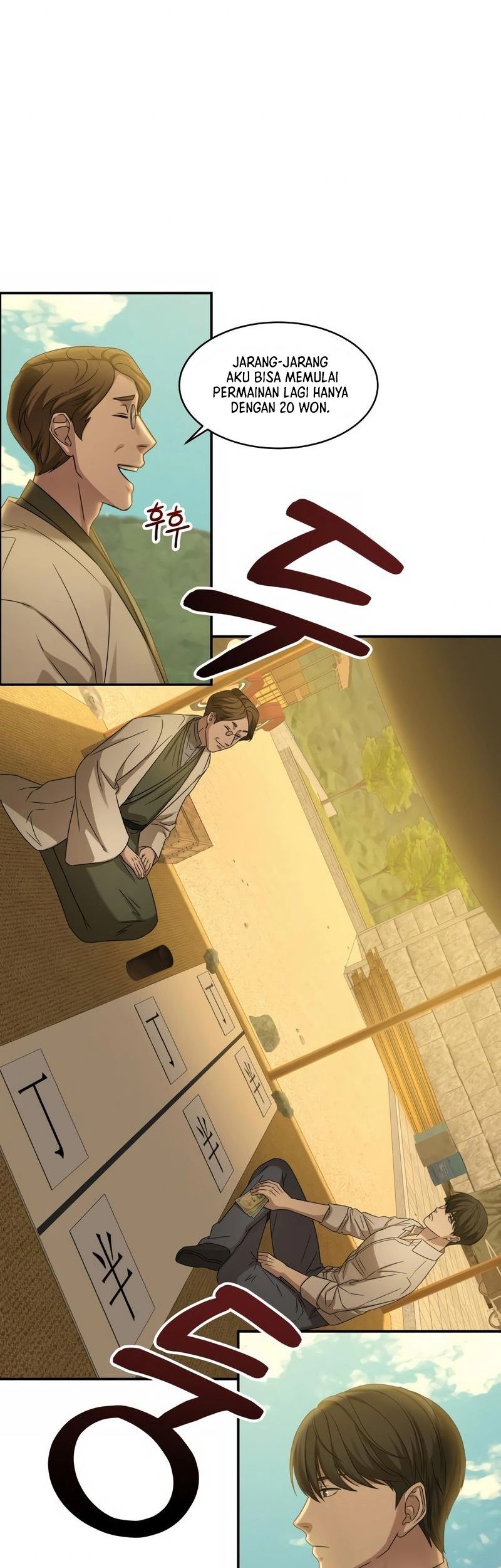 Gambling 1945 Chapter 04 Gambar 19