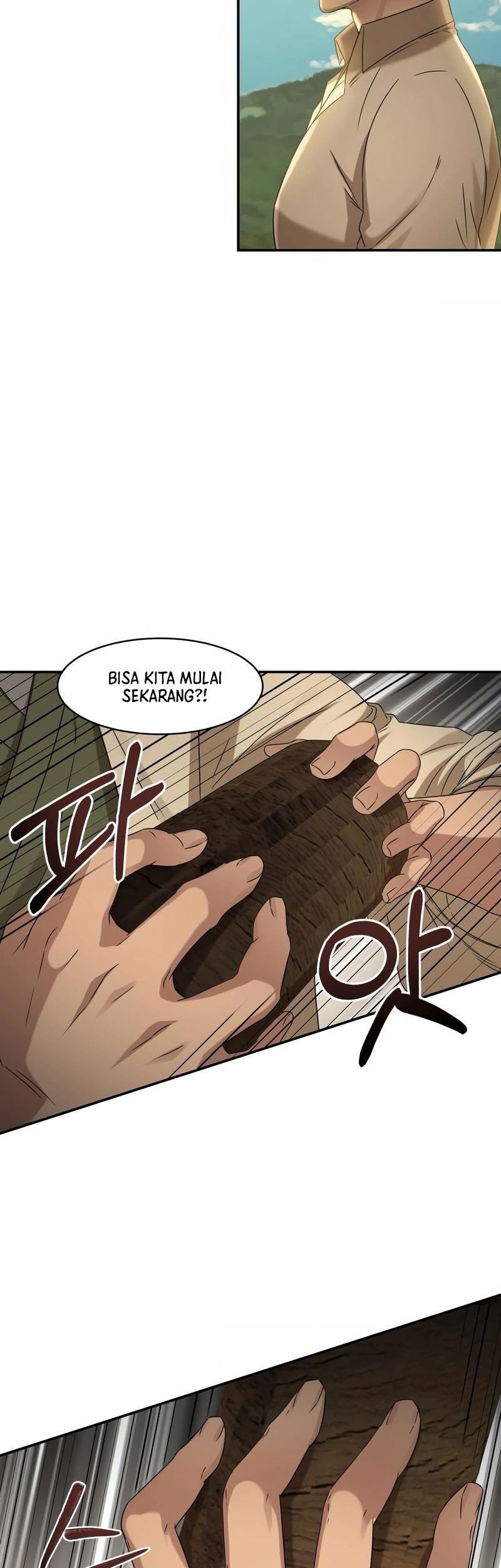 Gambling 1945 Chapter 04 Gambar 20