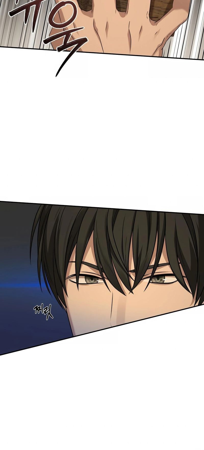 Gambling 1945 Chapter 04 Gambar 21