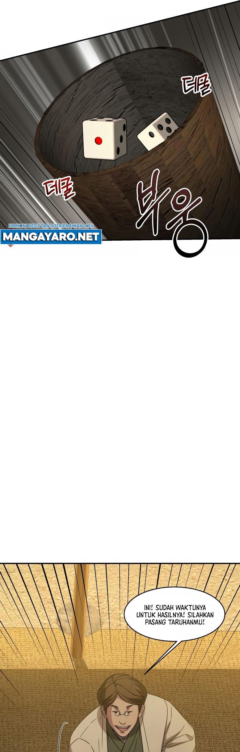 Gambling 1945 Chapter 04 Gambar 22
