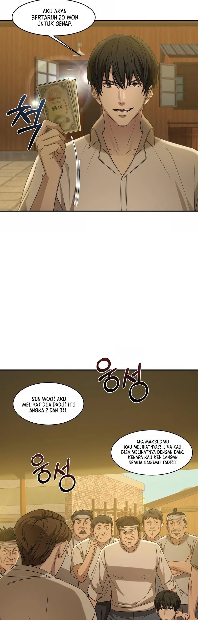 Gambling 1945 Chapter 04 Gambar 24