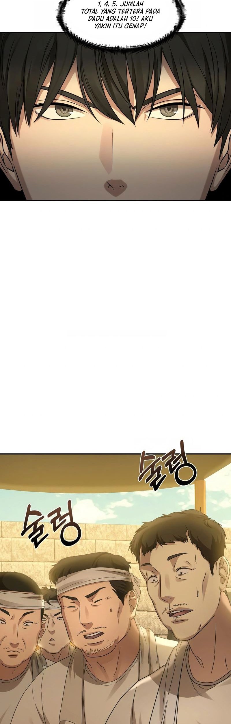 Gambling 1945 Chapter 04 Gambar 27