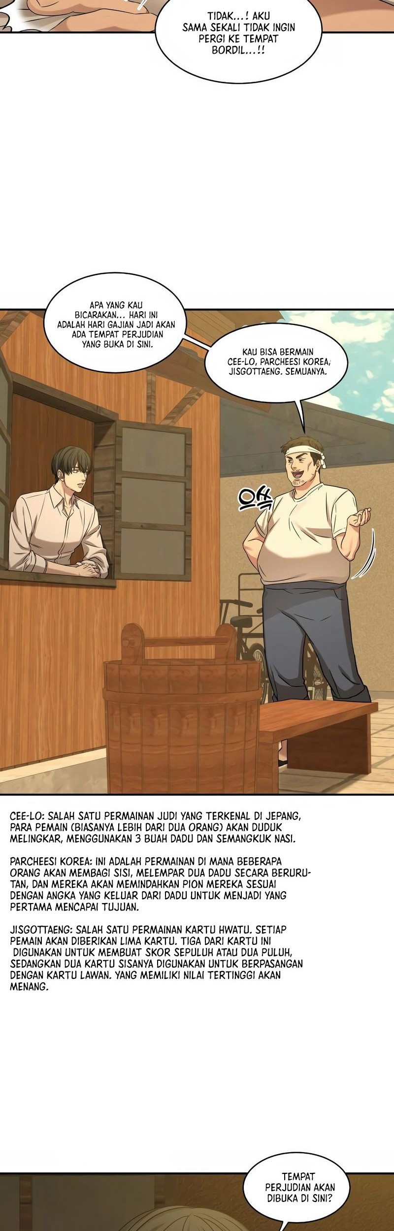 Gambling 1945 Chapter 03 Gambar 35