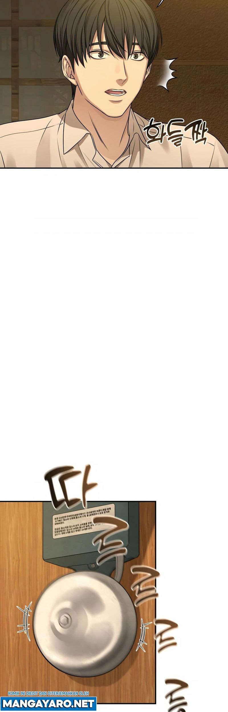 Gambling 1945 Chapter 03 Gambar 36