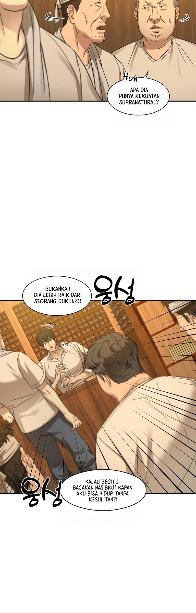 Gambling 1945 Chapter 03 Gambar 45