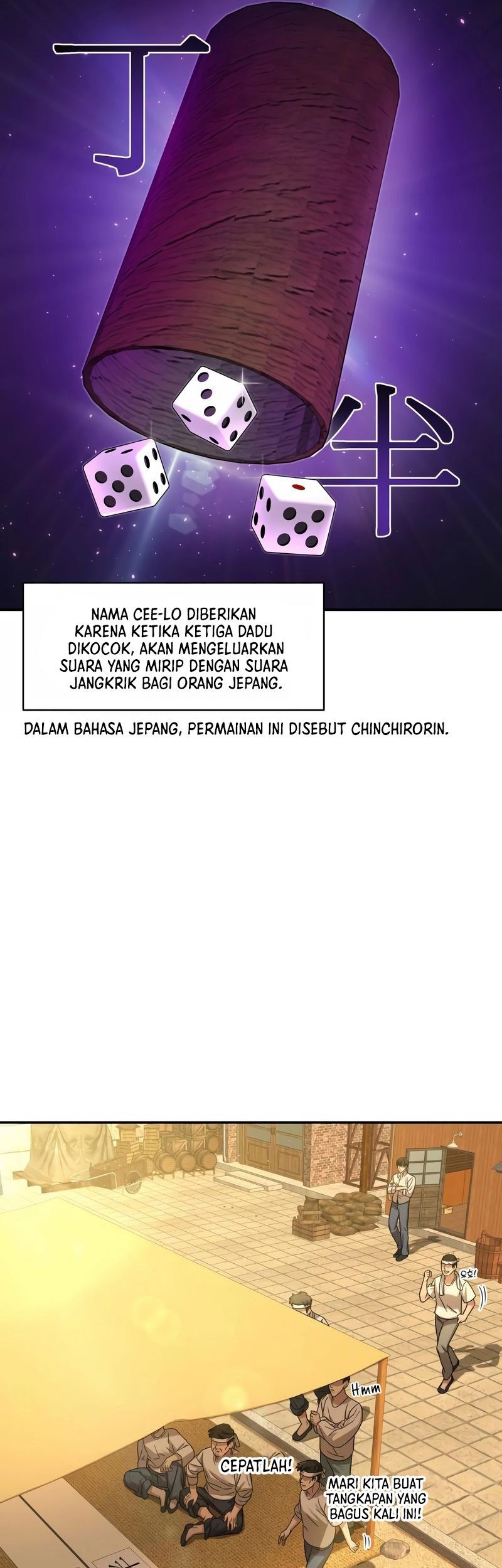 Gambling 1945 Chapter 03 Gambar 50