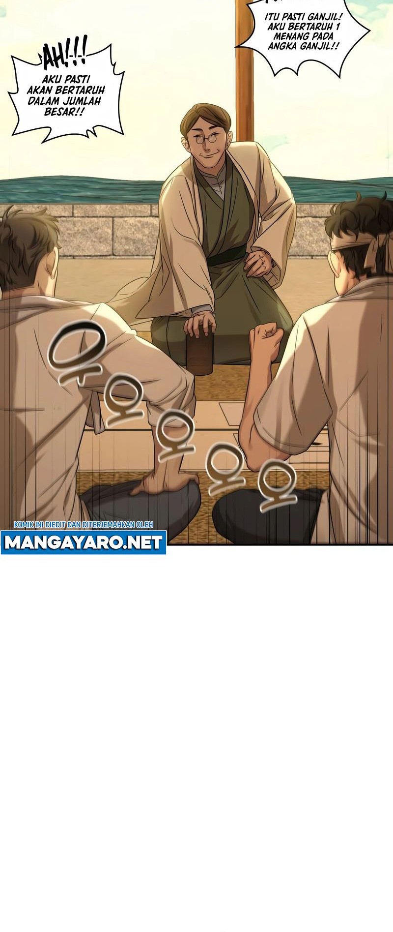 Gambling 1945 Chapter 03 Gambar 53