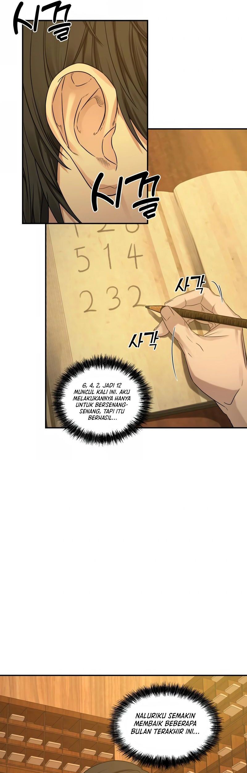 Gambling 1945 Chapter 03 Gambar 58