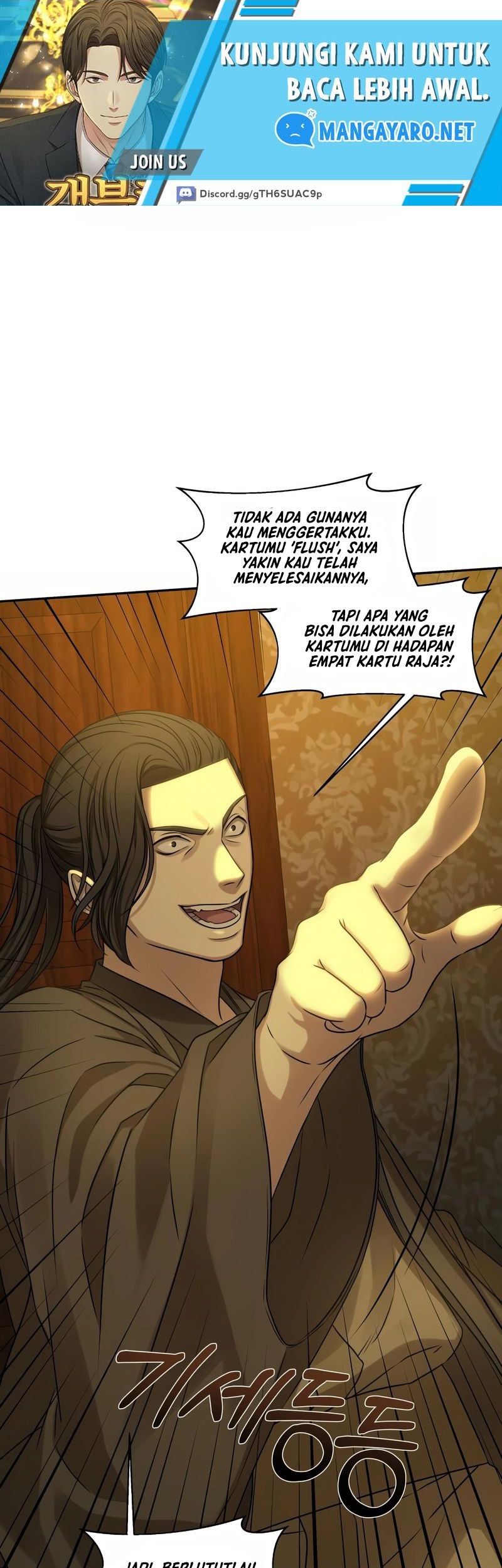 Baca  Gambling 1945 Chapter 03 Gambar 2