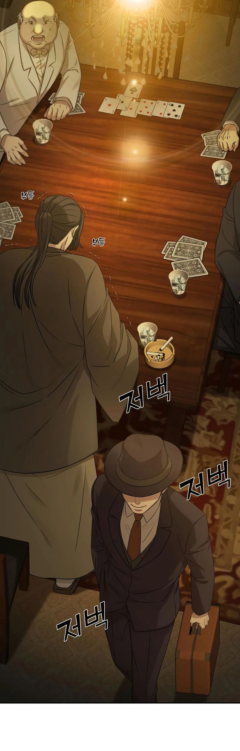 Gambling 1945 Chapter 03 Gambar 10
