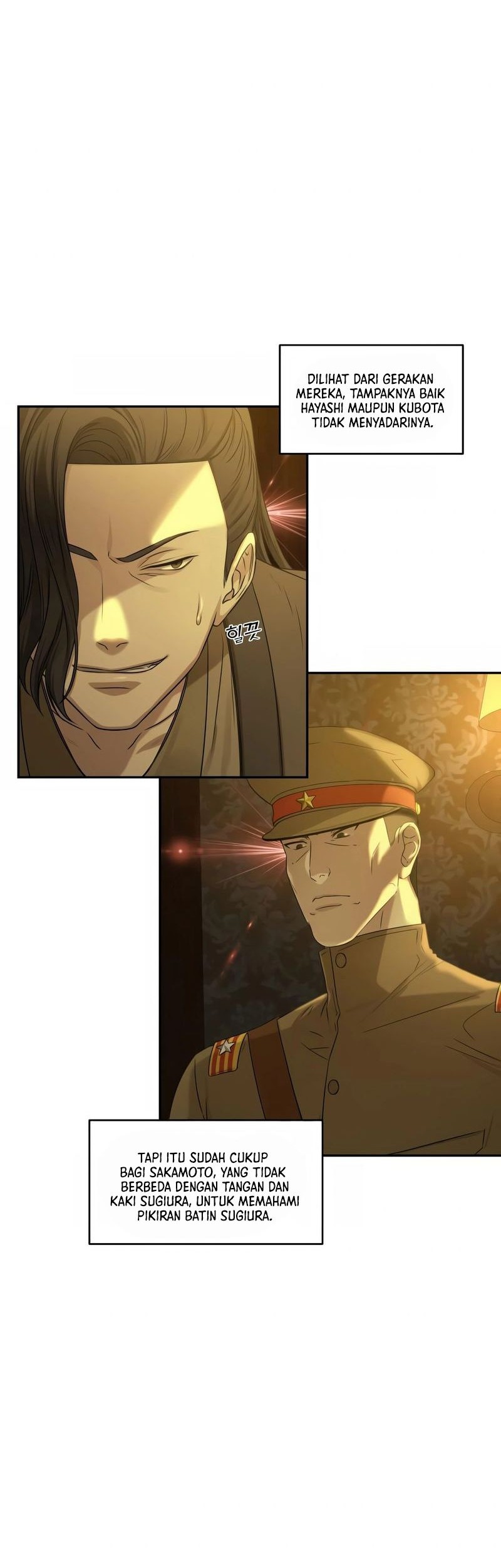 Gambling 1945 Chapter 03 Gambar 11