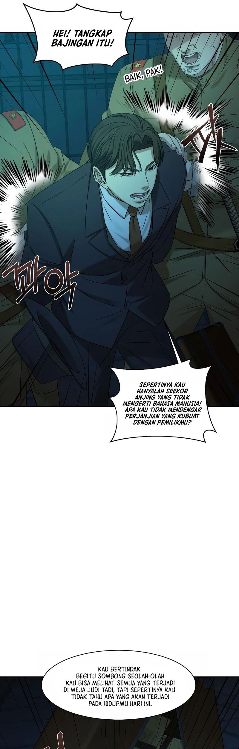 Gambling 1945 Chapter 03 Gambar 14